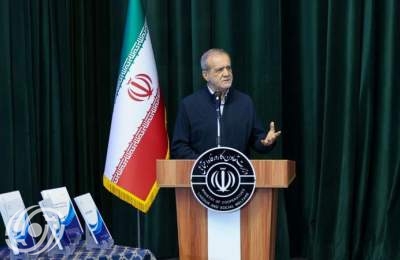 الرئيس بزشكيان : تطبيق العدالة رهن بالتعاون والتضامن والقناعة والايمان