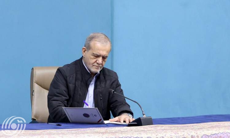 الرئيس بزشكيان يبلغ قانونين مرتبطين بتنظيم الطائرات المسيرة وتشديد عقوبة التجسس