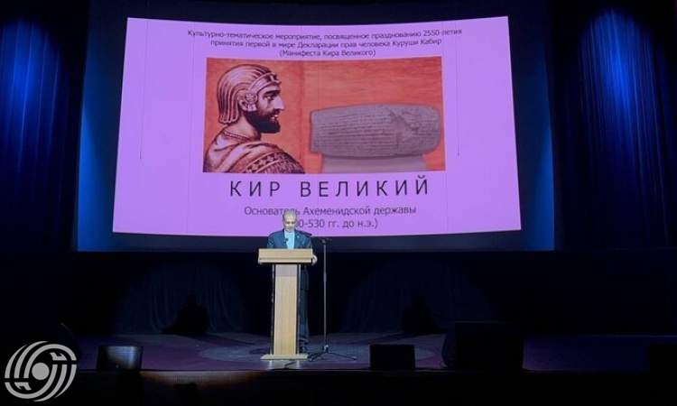 جلالي: لا يمكن تسمية من يساند قتل عشرات الآلاف من أهل غزة باسم كوروش