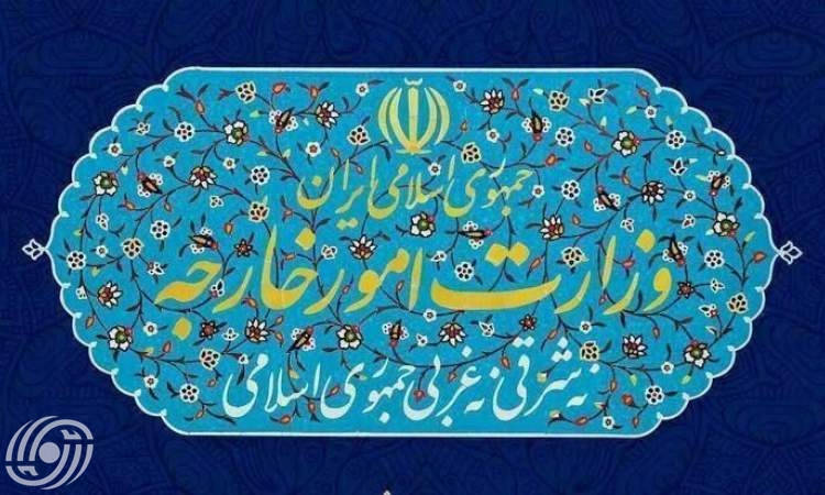 الخارجية الإيرانية تصدر بيانا بشأن انتهاء فترة قرار مجلس الأمن الدولي رقم 2231 الخارجية الإيرانية تصدر بيانا بشأن انتهاء فترة قرار مجلس الأمن الدولي رقم 2231