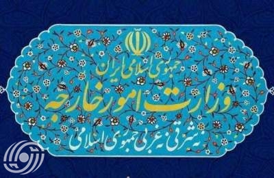 الخارجية الإيرانية تصدر بيانا بشأن انتهاء فترة قرار مجلس الأمن الدولي رقم 2231
