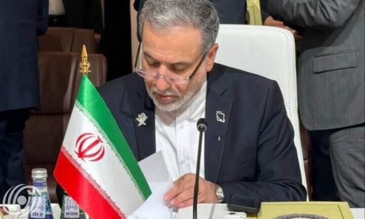 أي ادعاء بإحياء أو إعادة تطبيق القرارات منتهية الصلاحية باطل وغیر قانوني