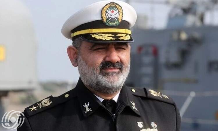 الأدميرال "إيراني": كل مساعي العدو هي لإخراج إيران من الممرات العالمية