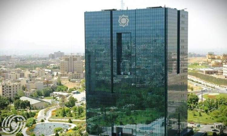 المركزي الإيراني یرفع من احتياطيات الذهب لتعزيز الاستقلال المالي وتقوية العملة الوطنية