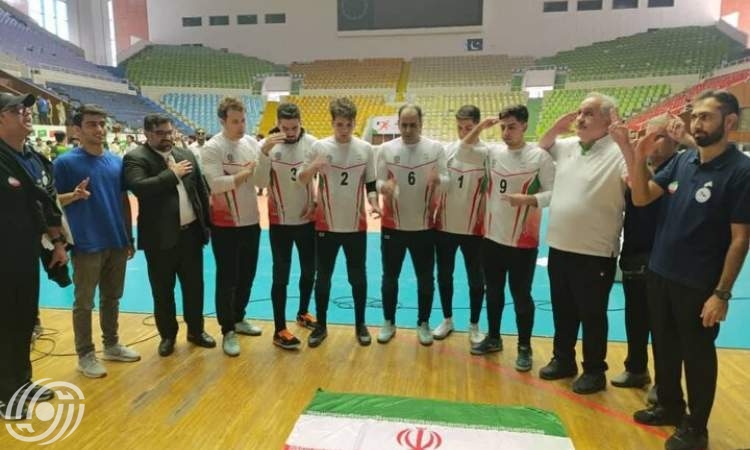 منتخب إيران لكرة الهدف للرجال يفوز ببطولة آسيا