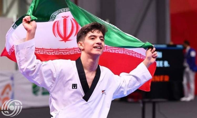 "نقيئي" يحرز أول ميدالية ذهبية لإيران في الألعاب الآسيوية للشباب