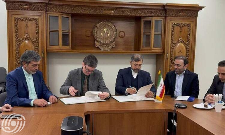 مركزان بحثيان إيراني وروسي يوقعان مذكرة تعاون