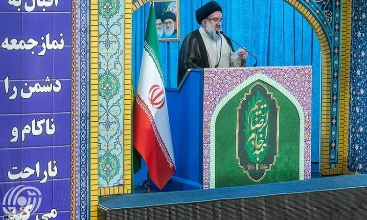 خطيب جمعة طهران: اميركا تروج الارهاب .. شعبنا لن يستسلم.