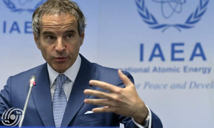 رسالة مشتركة من إيران والصين وروسيا إلى الوكالة الدولية للطاقة الذرية.