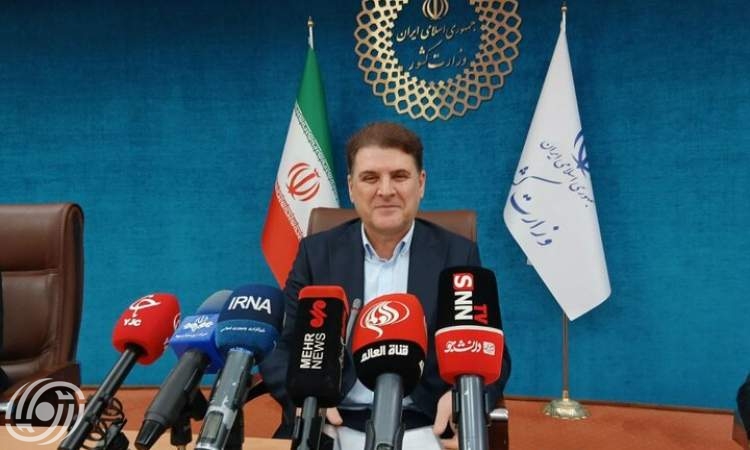 الاجتماع الوزاري لمنظمة ايكو للتعاون الاقتصادي سيُعقد في طهران