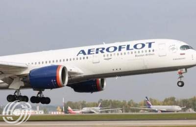 تیسیر رحلات مباشرة من مدينة لامرد الايرانية إلى الكويت تیسیر رحلات مباشرة من مدينة لامرد الايرانية إلى الكويت