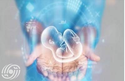 أطفال الأنابيب (IVF) ما هو؟ أطفال الأنابيب (IVF) ما هو؟