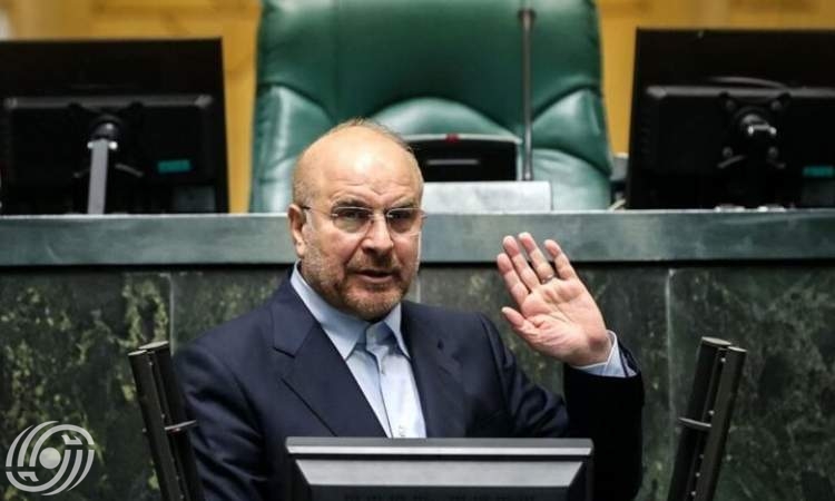 الثلاثي الجدید رمز القوة والتضامن.