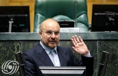 الثلاثي الجدید رمز القوة والتضامن.