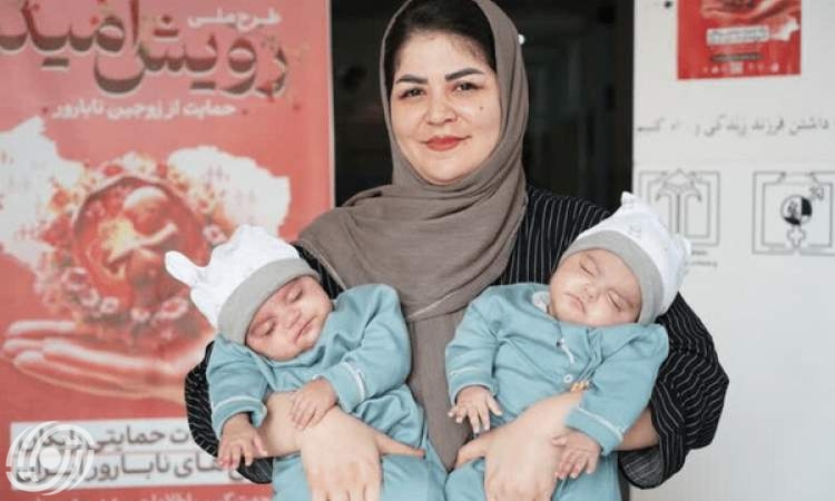 ولادة توأم مُجمَّد في شمال ايران بعد 6 سنوات من التجميد
