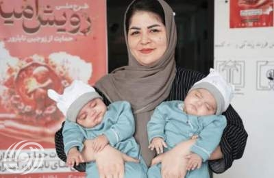 ولادة توأم مُجمَّد في شمال ايران بعد 6 سنوات من التجميد ولادة توأم مُجمَّد في شمال ايران بعد 6 سنوات من التجميد