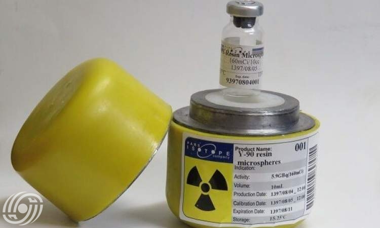 الطب النووي لعلاج السرطان في ايران