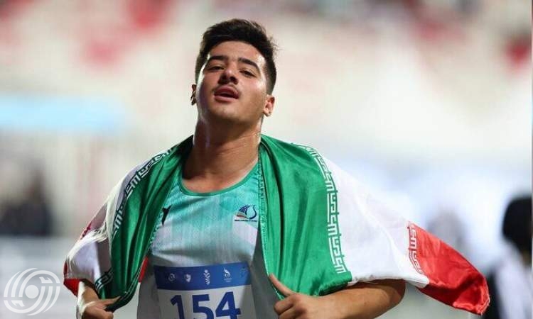 ميدالية برونزية لايران في رمي القرص بدورة الالعاب الاسيوية للشباب