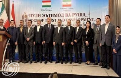 تشكيل فريق عمل مشترك لرقمنة البنية التحتية لسوق رأس المال بين ايران وطاجيكستان