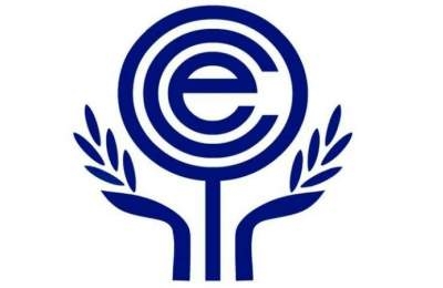 انعقاد الاجتماع الرابع لوزراء الداخلية في منظمة التعاون الاقتصادي (إيكو)