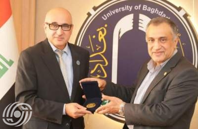 افتتاح أول حديقة للعلوم والتكنولوجيا