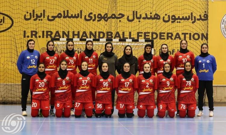 إنجاز تاريخي.. فتيات إيران يحصدن ذهبية آسيا لكرة اليد