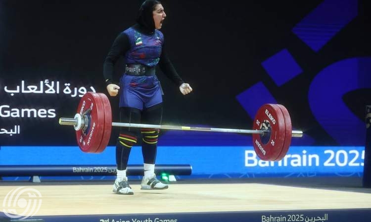 رباعة إيرانية تحرز برونزيتين في الألعاب الآسيوية للشباب 2025 م
