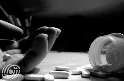 ما هي الإجراءات التي اتخذتها وزارة الصحة لمنع انتحار السكان؟ ما هي الإجراءات التي اتخذتها وزارة الصحة لمنع انتحار السكان؟