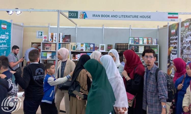 ايران تشارك في معرض الجزائر الدولي للكتاب