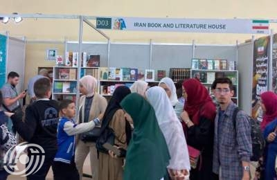 ايران تشارك في معرض الجزائر الدولي للكتاب