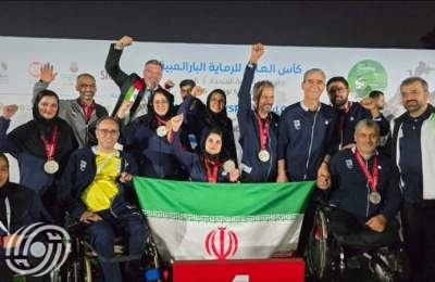 سيدة ايرانية تتقلد الذهبية ببطولة العالم للرماية لذوي الاعاقة