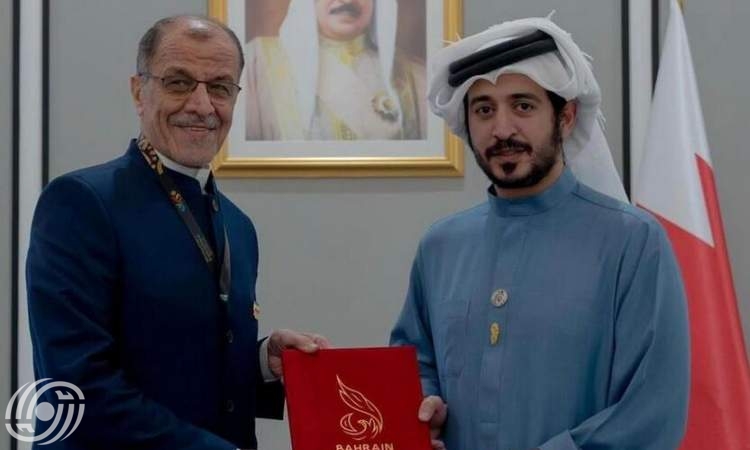 حفل توقيع مذكرة تفاهم لتوسيع التعاون الرياضي بین إيران والبحرين