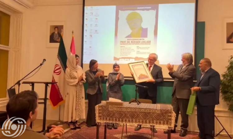 ضرورة إنشاء كرسي مستقل للدراسات الإيرانية في جامعة فيينا ضرورة إنشاء كرسي مستقل للدراسات الإيرانية في جامعة فيينا