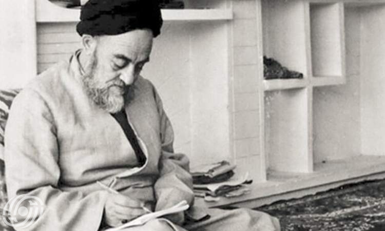 "بايزيد البسطامي" و"العلامة الطباطبائي" ضمن قائمة اليونسكو التذكارية