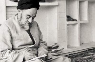 "بايزيد البسطامي" و"العلامة الطباطبائي" ضمن قائمة اليونسكو التذكارية "بايزيد البسطامي" و"العلامة الطباطبائي" ضمن قائمة اليونسكو التذكارية