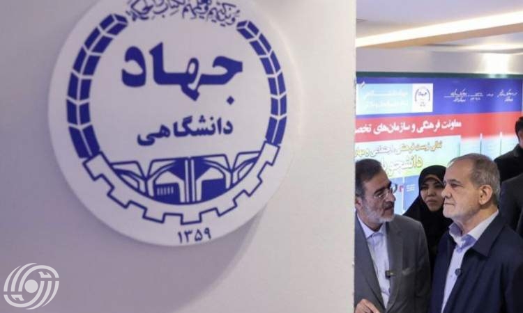 رئيس الجمهورية يتفقد معرض الإنجازات العلمية والتقنية في طهران