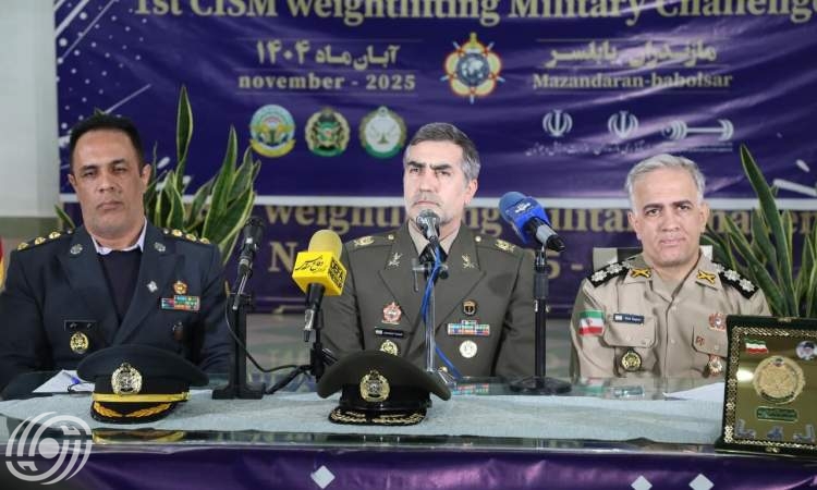 إيران تستضيف بطولة العالم العسكرية لرفع الأثقال بعد 50 عامًا