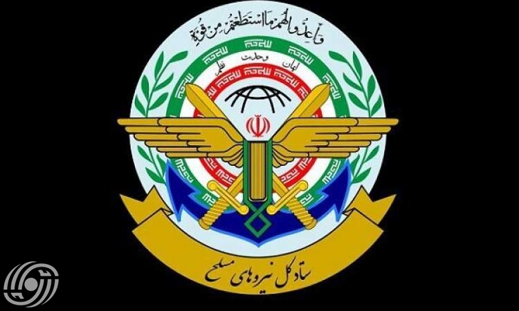 الأركان العامة للقوات المسلحة: سنردّ بقوة على أي خطأ في الدفاع عن إيران