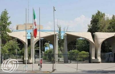 89 عضوًا بجامعة طهران ضمن أفضل 2% من العلماء في العالم 89 عضوًا بجامعة طهران ضمن أفضل 2% من العلماء في العالم