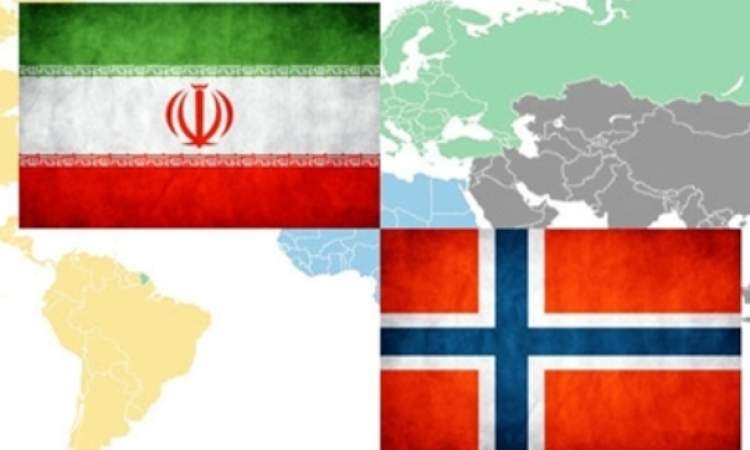 فصل جديد من التعاون بين إيران والنرويج في مجال مصايد الأسماك