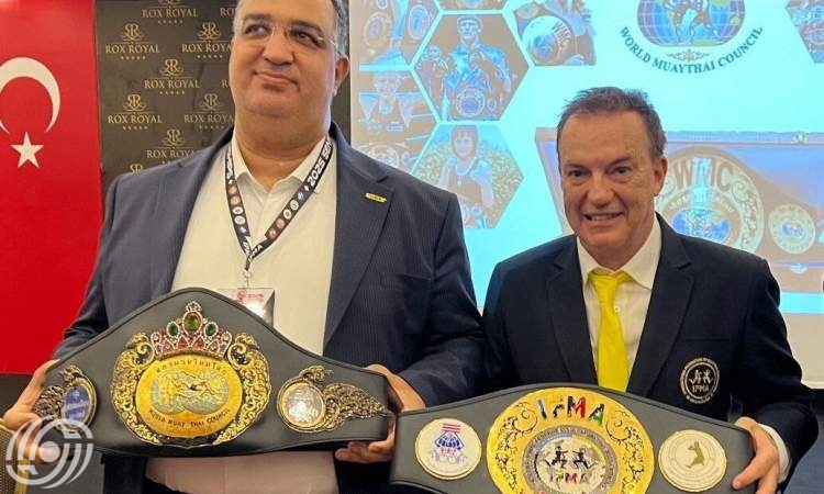 الاتحاد الدولي يشيد بـالمواي تاي الإيرانية