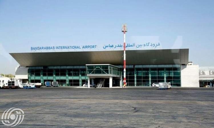 استئناف الرحلات الجوية في مطار بندر عباس الدولي