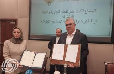 صياغة خارطة طريق لاحياء التعاون التجاري بين ايران والكويت صياغة خارطة طريق لاحياء التعاون التجاري بين ايران والكويت