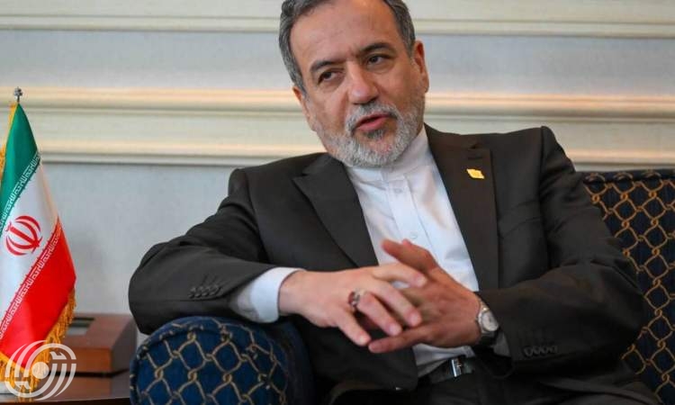 لا توجد إمكانية للتفاوض مع الولايات المتحدة في الوقت الحالي