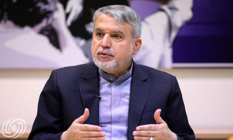 إيران... توسيع التعاون السياحي مع الدول الأخرى إيران... توسيع التعاون السياحي مع الدول الأخرى