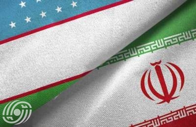 أوزبكستان حلقة وصل بين إيران وآسيا الوسطى / نمو التجارة بين إيران وأوزبكستان بنسبة 58% أوزبكستان حلقة وصل بين إيران وآسيا الوسطى / نمو التجارة بين إيران وأوزبكستان بنسبة 58%