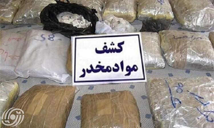 إحباط محاولة لتهريب 280 كغ من مخدرات الكريستال في هرمزغان