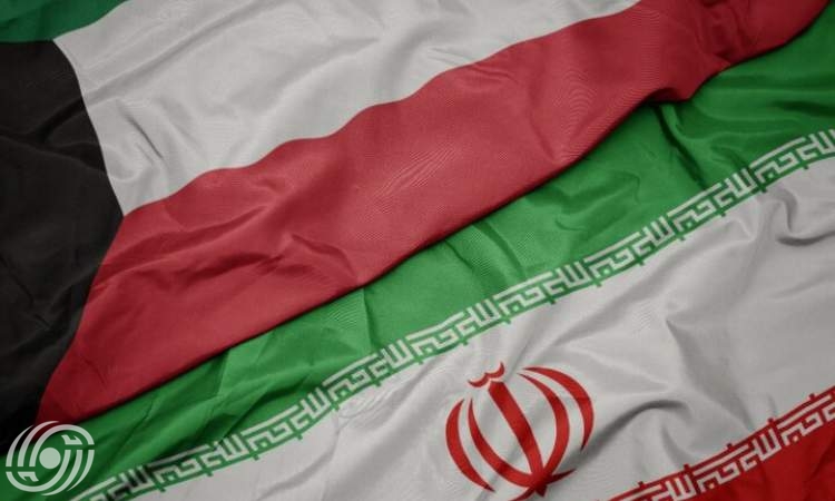 إيران والكويت توقعان اتفاقية لتطوير العلاقات التجارية