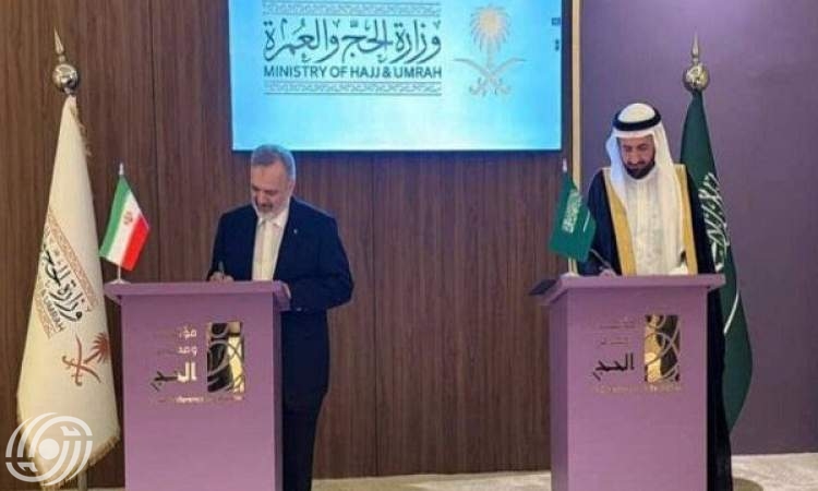 رسالة رئيس الجمهورية الإيرانية إلى ولي عهد السعودية