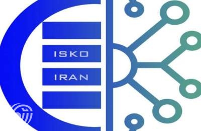 معهد (IranDoc) ينال عضوية منظمة المعرفة الدولية معهد (IranDoc) ينال عضوية منظمة المعرفة الدولية